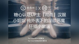 【新片速遞】酒店偷拍的惊人一幕，我只能说一句，我草牛逼，修长美腿少妇身材真棒，夫妻居然当着孩子的面做爱，小孩躺一旁刷抖音