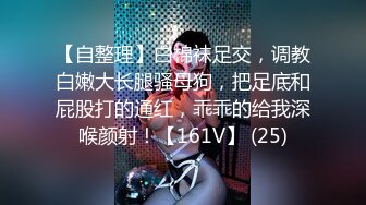 IDG5488 爱豆传媒 下藥懲罰偷情出軌的騷妻 惜月