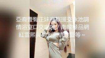 性感老婆被别人操。