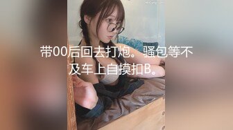  腰部以下全是腿 大长腿极品身材风骚人妻 性感蕾丝包臀裙给老公戴绿帽