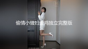 果冻传媒91KCM-139淫荡名媛在我床上自慰