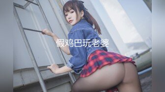 10/28最新 淫荡女学很会享受想跟老师生孩子奶子乱晃叫的骚VIP1196