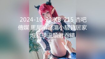 哇~大熊回归，轰动平台【专业操老外】带多位比基尼美女，小树林烧烤~玩爽~开着保时捷回家群P (5)