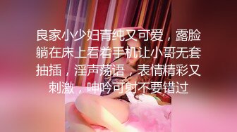 ★☆震撼福利☆★推特极品大神【我和侄女】11约最新作集合4K超清版！把侄女操怀孕已两个月身孕，77P 73V，强烈推荐 (2)