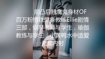 [无码破解]JUX-576 今夜、妻の友達と二人きり… 白木優子