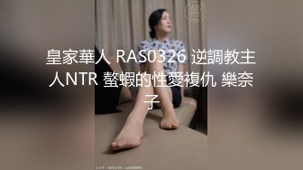 国产麻豆AV MD MD0159 我的云端爱情秘书 新人女优 季妍希