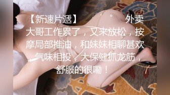 36E童颜巨乳美妞，粉嫩无毛白虎肥穴，扭腰抖臀摆弄姿势，甩起奶子更是诱人