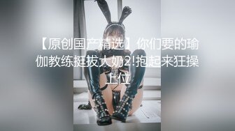 白虎美少女女神〖米胡桃〗我的性感女友勾引我 让我内射她的小穴