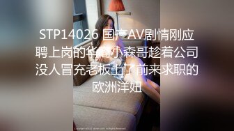 【s爱豆传媒】idg-5450 外卖员爆操惩罚差评女-芳芳