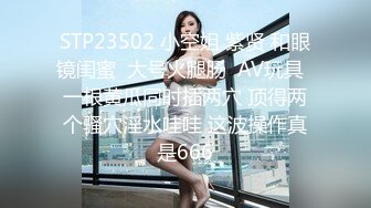  漂亮黑丝高跟美眉吃鸡啪啪 你能不能快点啊 身材不错 奶子大鲍鱼粉 被无套输出 内射