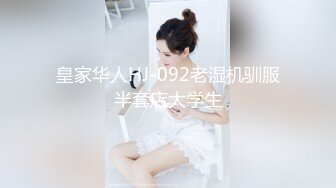 【新速片遞】   漂亮纹身美女 69吃鸡舔逼 被各种姿势输出 爽叫不停 就是奶子小了一丢丢 