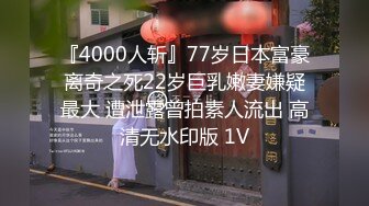 沙发上出轨女被疯狂发泄，前后夹击疯狂啪啪