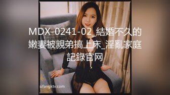 淫靡情趣婚纱新娘✅穿着白色婚纱裙淫荡的服侍他人，被他人侵犯，小骚货特别喜欢自己这种又乖又淫