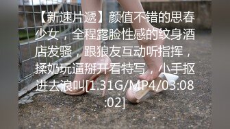 8/12最新 镜头摆好特写极美鲍鱼按摩刺激阴唇一顿爆操狠狠打桩VIP1196