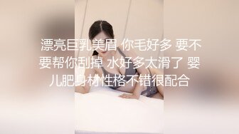 泰州夫妻车库车震