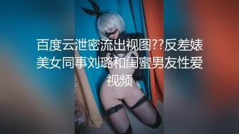 ASMR超长纯享版 柳柳的嘴嘴要被这大“冰淇淋”给玩坏了