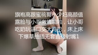 小仙女被大叔忽悠下海啪啪