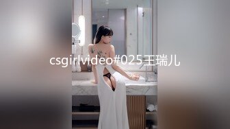  2023-04-16 AV-0035大像传媒之BDSM調教系列-RONA