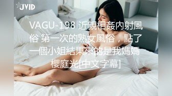 哺乳期的大奶子风骚御姐露脸性瘾上来了挡不住，给大哥深喉大鸡巴，直接站着爆草大奶子直晃眼，还有奶水在流