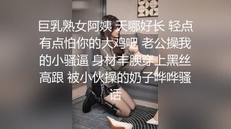 第1集-毕业找工作我寄宿在妈妈的巨乳闺蜜家里