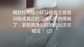 老挝女主播直播 爸爸的小狗