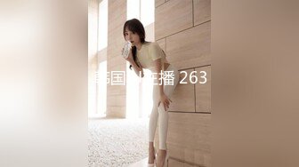 《精品?情侣泄密》公司稽核专员反差美女何X庭与男友啪啪真实自拍流出?极品大波粉嫩嫩小笔叫声超赞无水原档