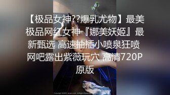 (麻豆傳媒)(mpg-0110)(20231019)黑絲美足家教一對一課程-玥可嵐