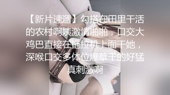 听叫声可射的老婆