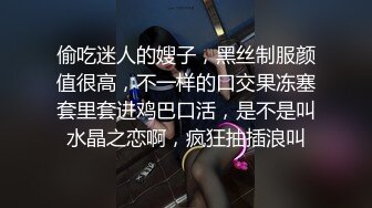 Onlyfans动漫Coser爆乳巨臀美少女★宅男榨汁姬Shunli_mei圆圆的大奶球塞到你嘴里 小小红唇含住大肉棒