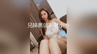 ✿艺校舞蹈校花✿舞院校花母狗爱上4P被多人轮流肏射满超顶身材极品玉足呈现玩的开,放的开,才能彻底的舒服2