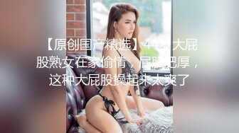 约时尚性感美女到情趣酒店，妹子穿着黑色睡裙欲望冲动受不了一把抱住狠狠亲吸旺盛逼毛啪啪猛力插