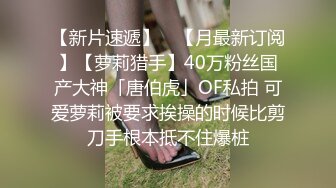 【新片速遞】   商场女厕全景偷拍绿色上衣高跟们的小美鲍