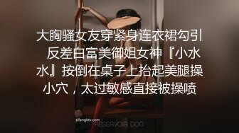 国产CD系列伪娘元子Cos超可爱的萝莉娘 被金主爸爸脱下小内内玩弄鸡巴激烈猛操到高潮