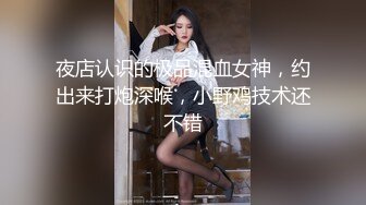 禁止内容：同桌回家，妹子第十个