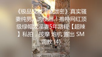 《贵在真实☀️极品泄密》民宅出租房集体宿舍监控破解偸拍，附近大酒店上班的几位妹子日常换衣裸奔，大奶大屁股白皙真带劲儿