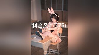 苗条外围小姐姐粉嫩美乳翘臀69啪啪玩得很尽兴