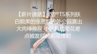 黑椒盖饭  极品黑丝母狗三人行淫趴 被单男猛干 上下齐开边艹边吃鸡巴 淫奴榨精玩具