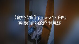 健壮小伙啪啪操逼，老熟女嗷嗷叫到高潮