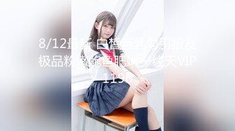 595BYTCN-091 働くオンナ図鑑 みゆう(20) 3