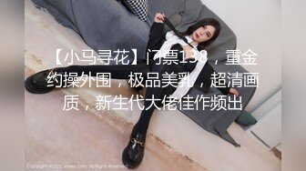 STP24802 【有点像混血粉嫩美妞】新买道具试用，无毛小穴，假屌爆菊花，双洞齐插，按摩器震动一脸享受，手指扣入娇喘