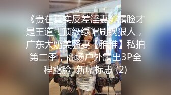 嫖王威哥酒店约两个九零后丰满姐妹花玩双飞大战