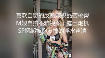 飄飄 啾啾 夢幻雙女友