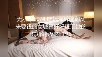 【新片速遞】【跨年甄选❤️极品萝莉】漂亮女友喵喵COS卡姆依龙女仆 跪舔深喉 无套猛烈抽插 呻吟内射女友精致浪穴 高清720P原版 