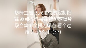 【OnlyFans】美籍华人 被白男疯狂输出【sharonlee】大奶肥臀 女女爱爱自慰【100 v】 (127)