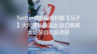 清純女神〖櫻空桃桃〗騷貨房客客房服務_誘惑酒店服務員爆操嫩穴無套內射