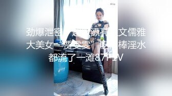 最新白皙粉穴推特网红美少女 里有  情欲吞没的OL女秘书 阳具速攻美穴超强快感淫靡祭天潮吹