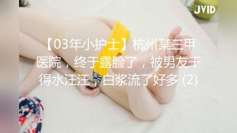 搞兄弟女人被抓了？