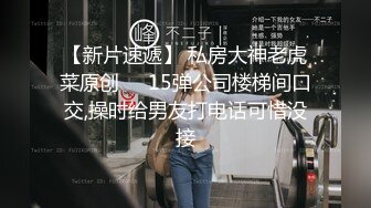 飘哥3000元足浴会所撩了个身材不错的长发良家洗脚妹宾馆开房啪啪非常精彩