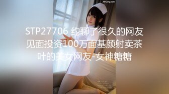 P站大神画师 booba S级 深圳校服??都市 美女 