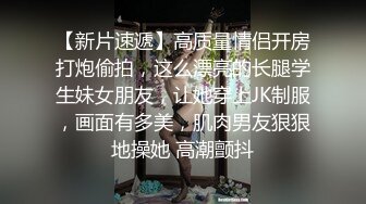 县城小剧场天涯歌舞团色情低俗表演 窜出个性饥渴大爷上台想草逼妹子让他舔一下逼的味道